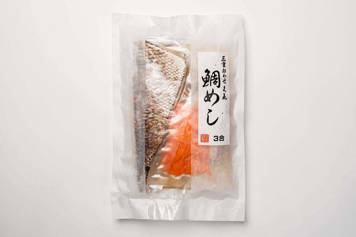 鯛めしの素(3合用セット)