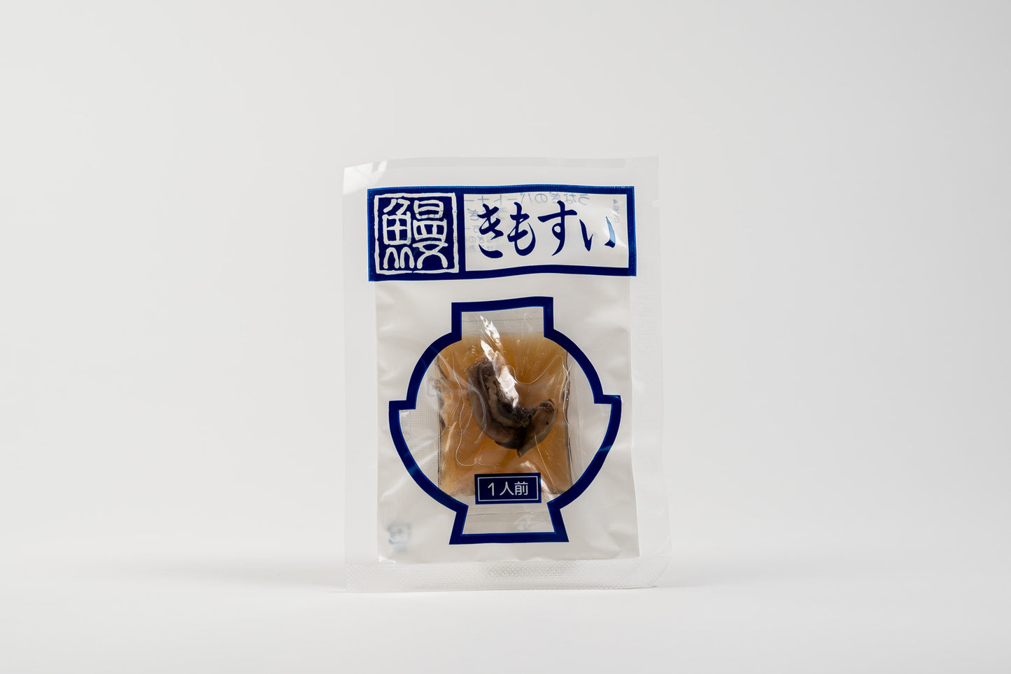 父の日限定うなぎづくしセットB