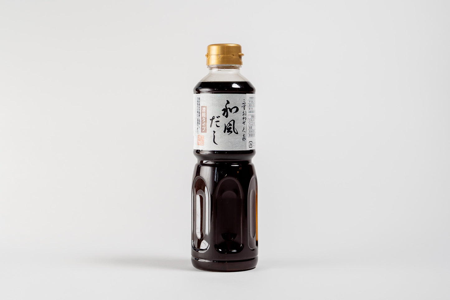 特製和風だし(濃縮タイプ)