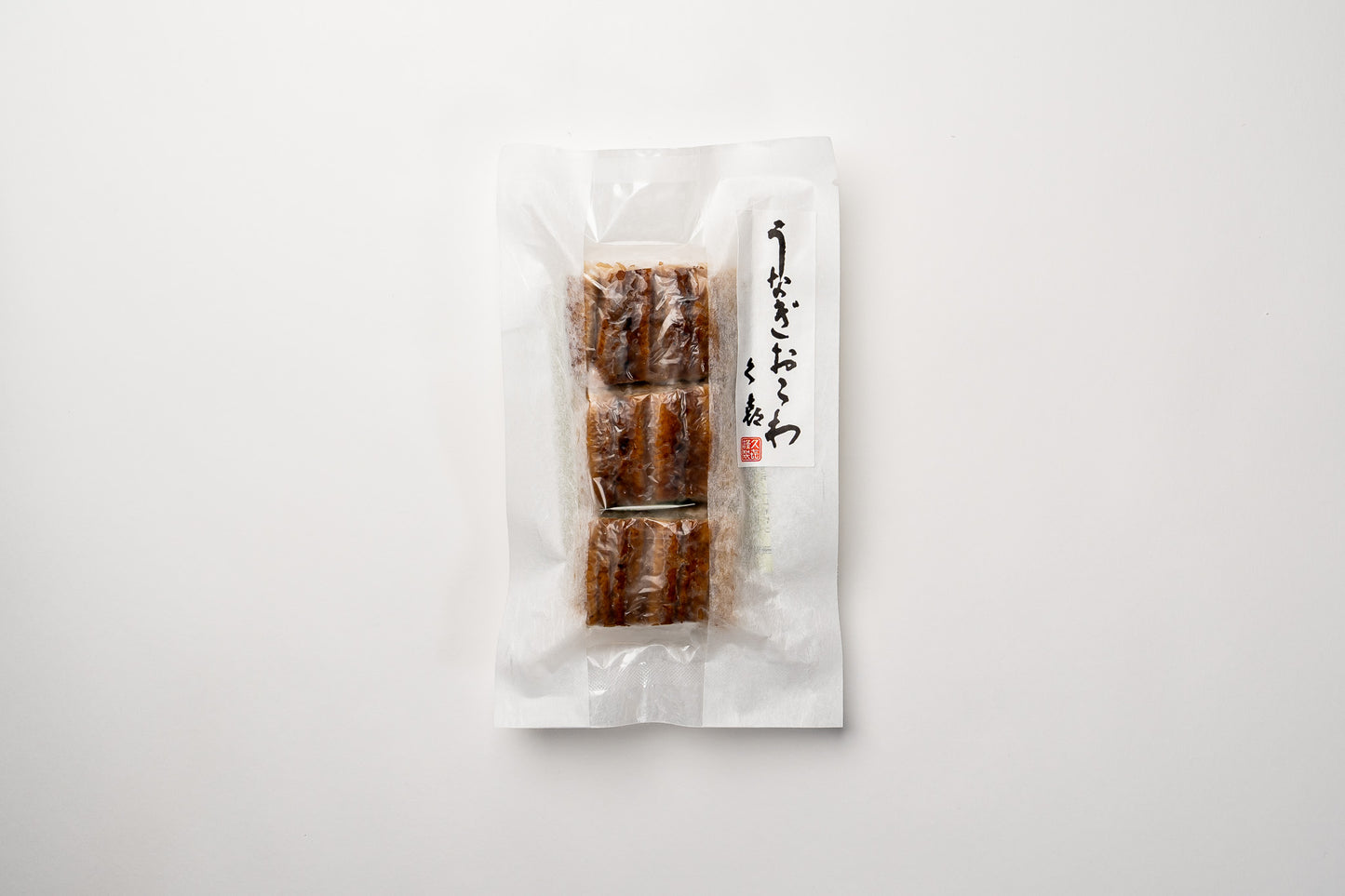 ご自宅用　うなぎおこわ	70ｇ3個